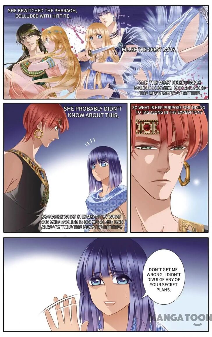 Page 14 of Chapter 33