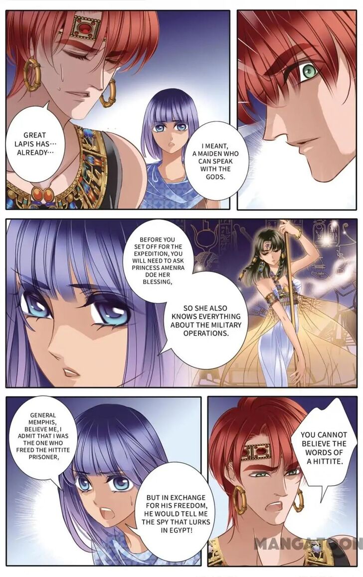 Page 16 of Chapter 33