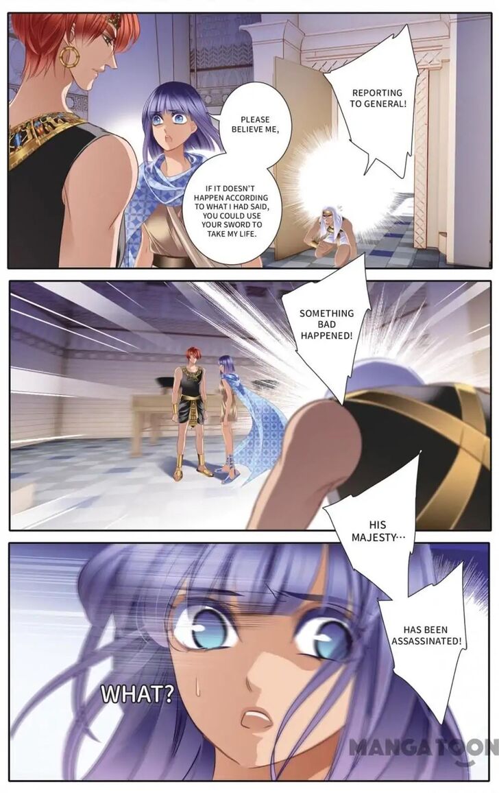 Page 18 of Chapter 33