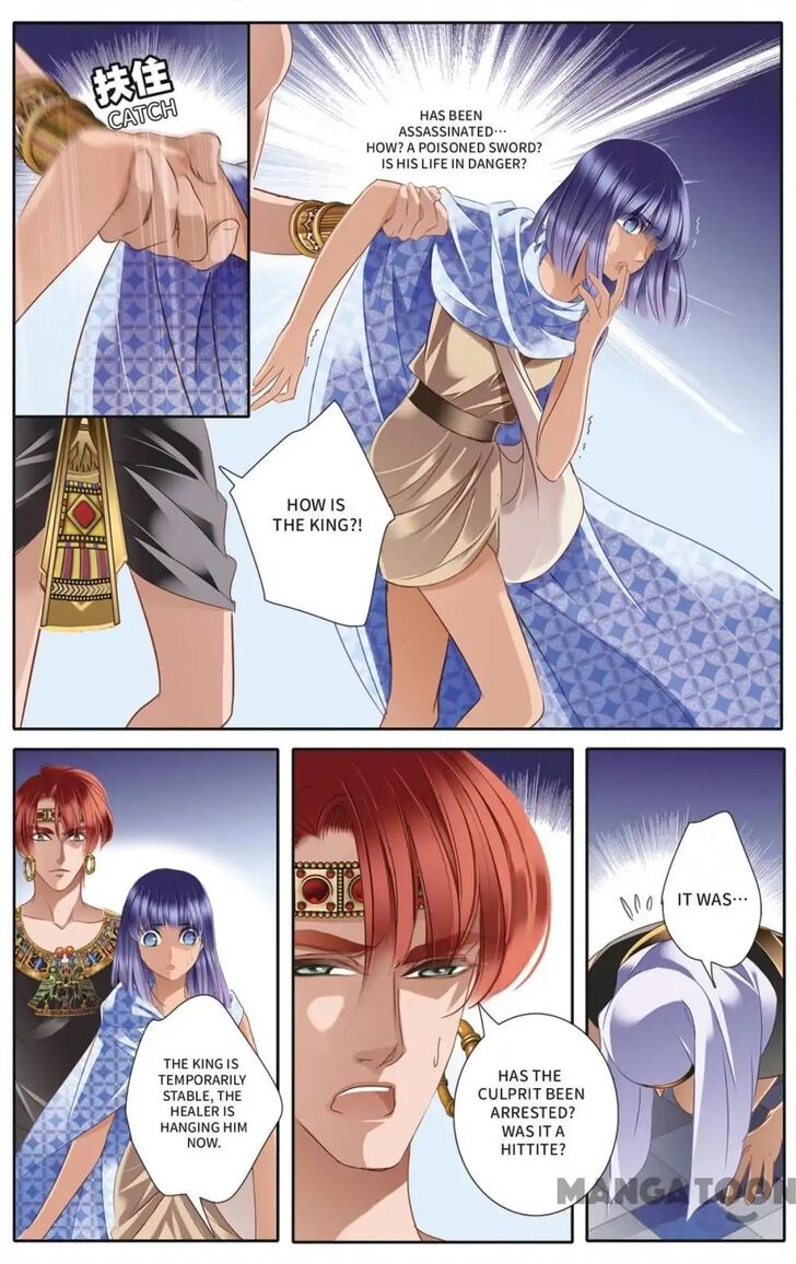 Page 19 of Chapter 33