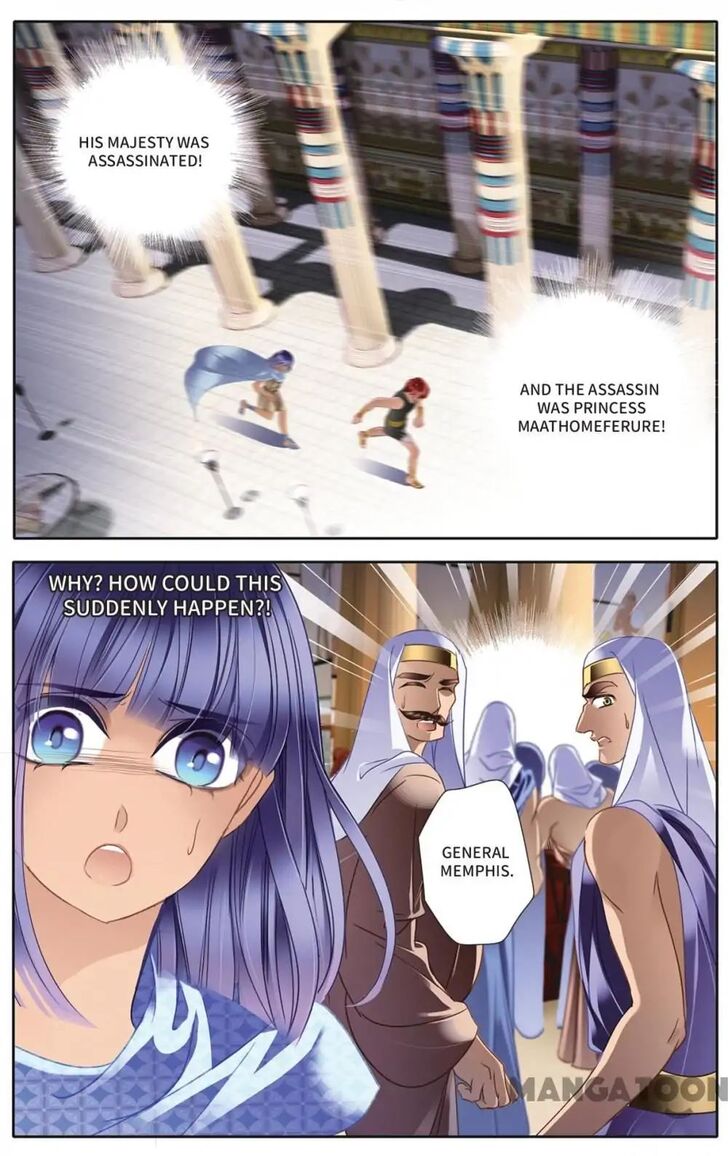Page 2 of Chapter 34