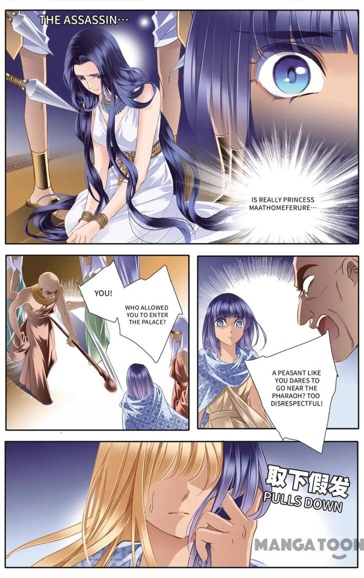 Page 4 of Chapter 34