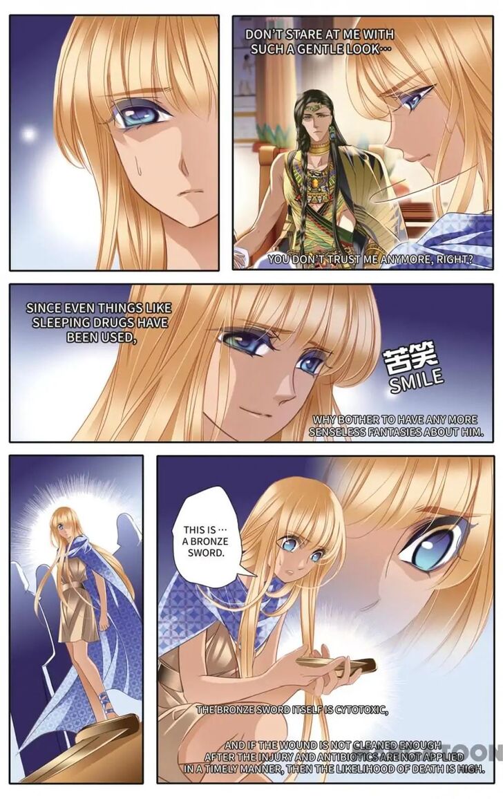 Page 6 of Chapter 34