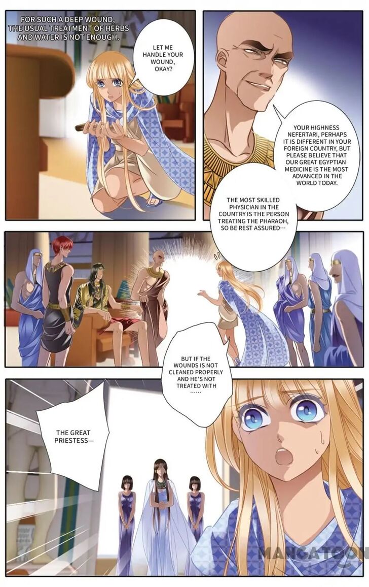 Page 7 of Chapter 34
