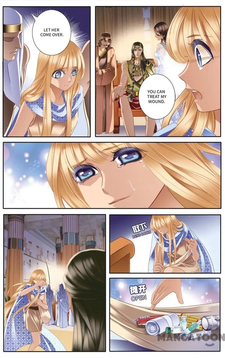 Page 11 of Chapter 34