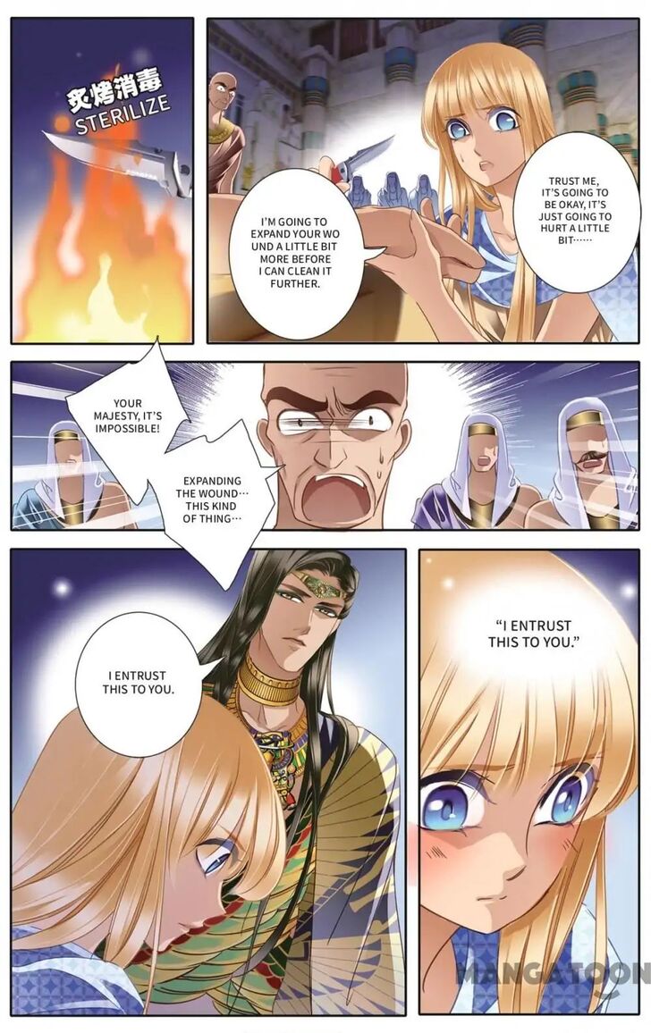 Page 12 of Chapter 34