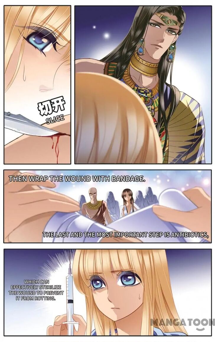 Page 13 of Chapter 34