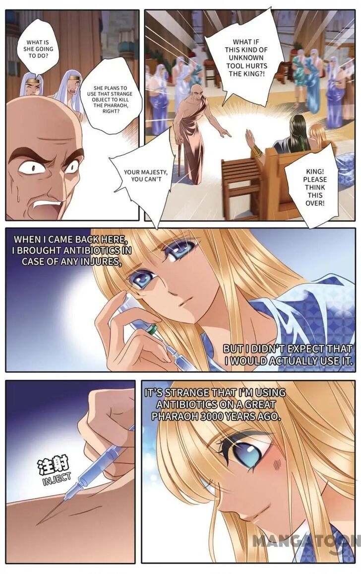 Page 14 of Chapter 34
