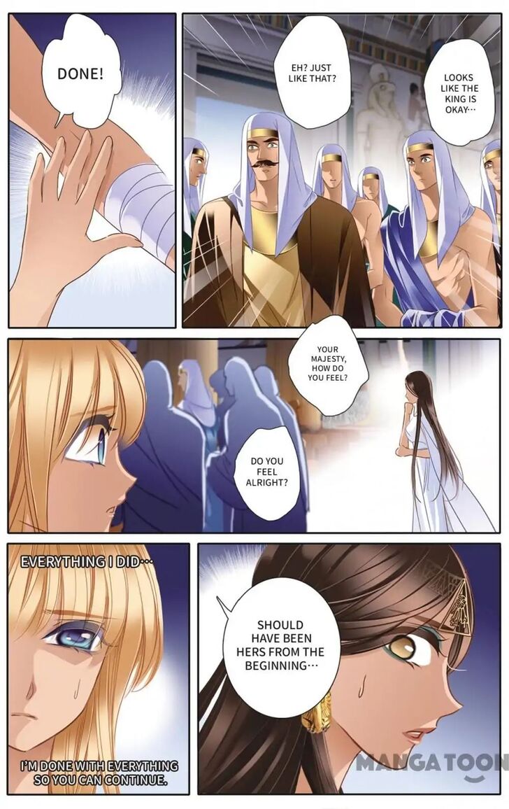 Page 15 of Chapter 34