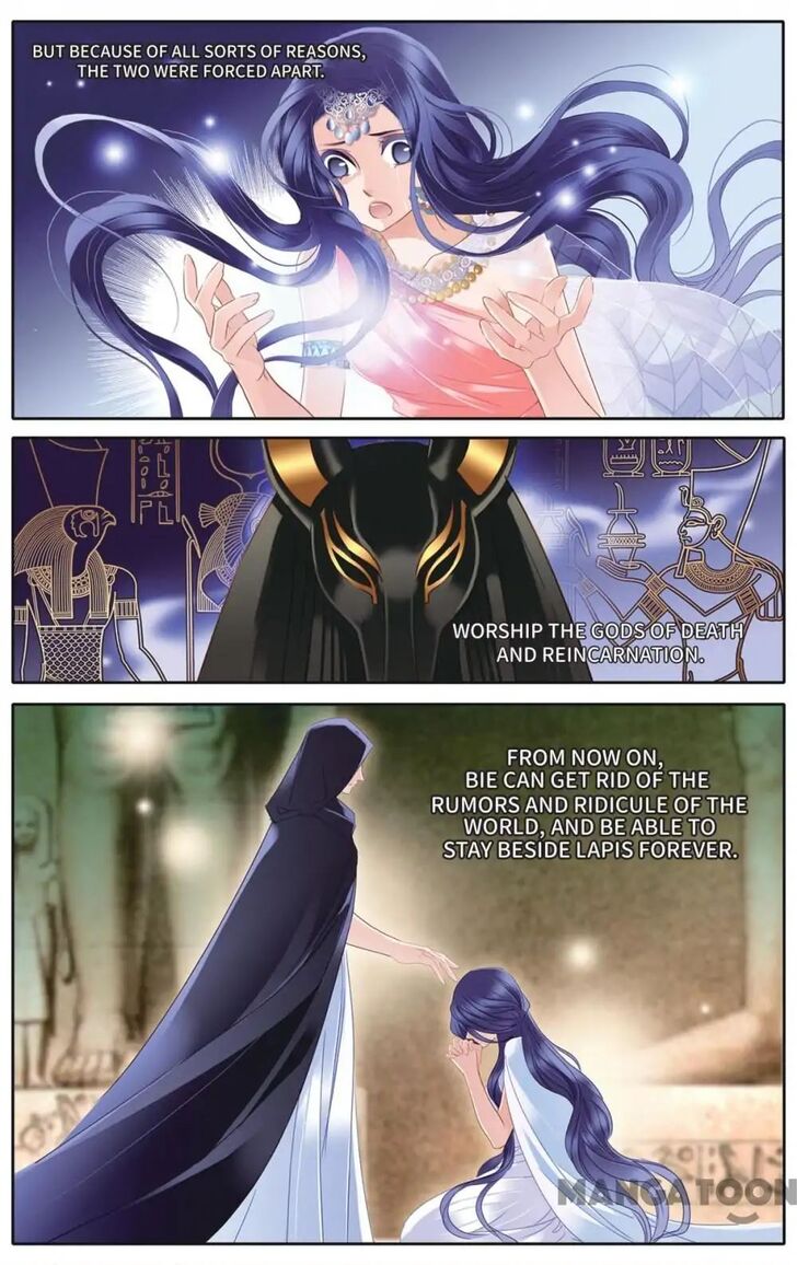 Page 3 of Chapter 35