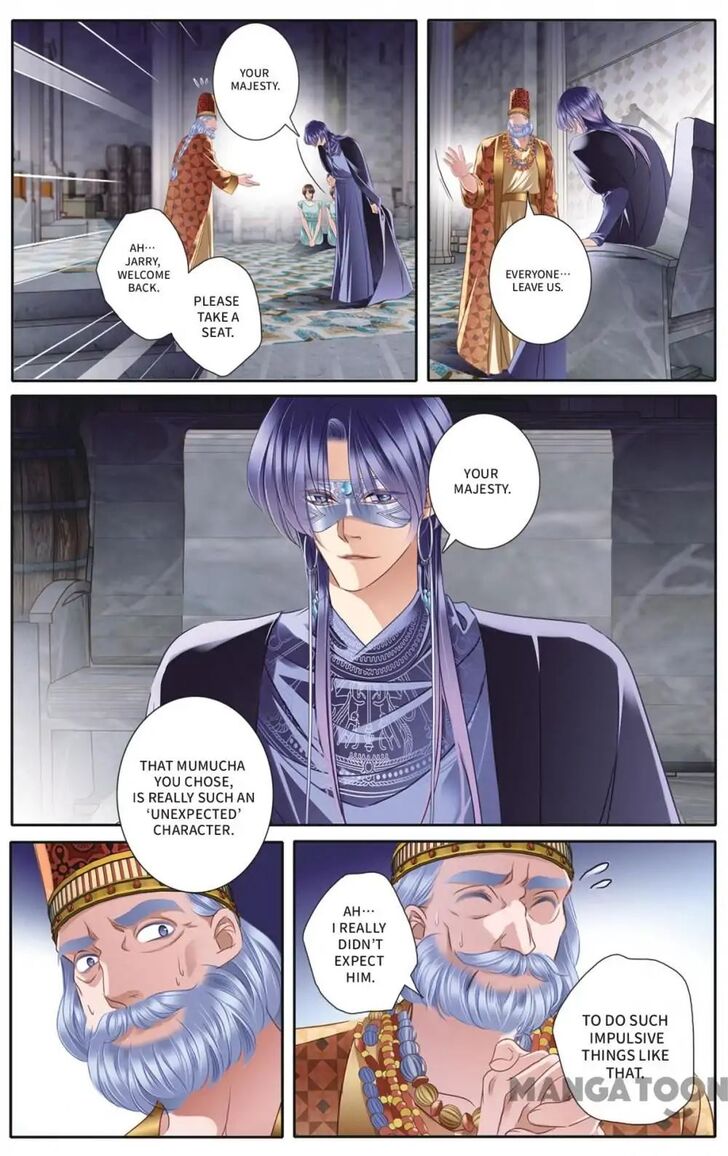 Page 14 of Chapter 35