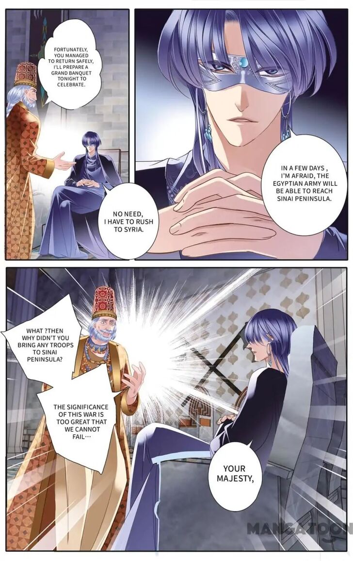 Page 15 of Chapter 35