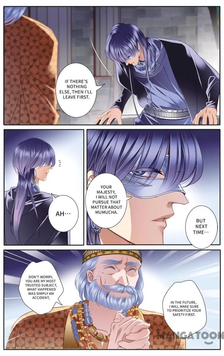 Page 18 of Chapter 35