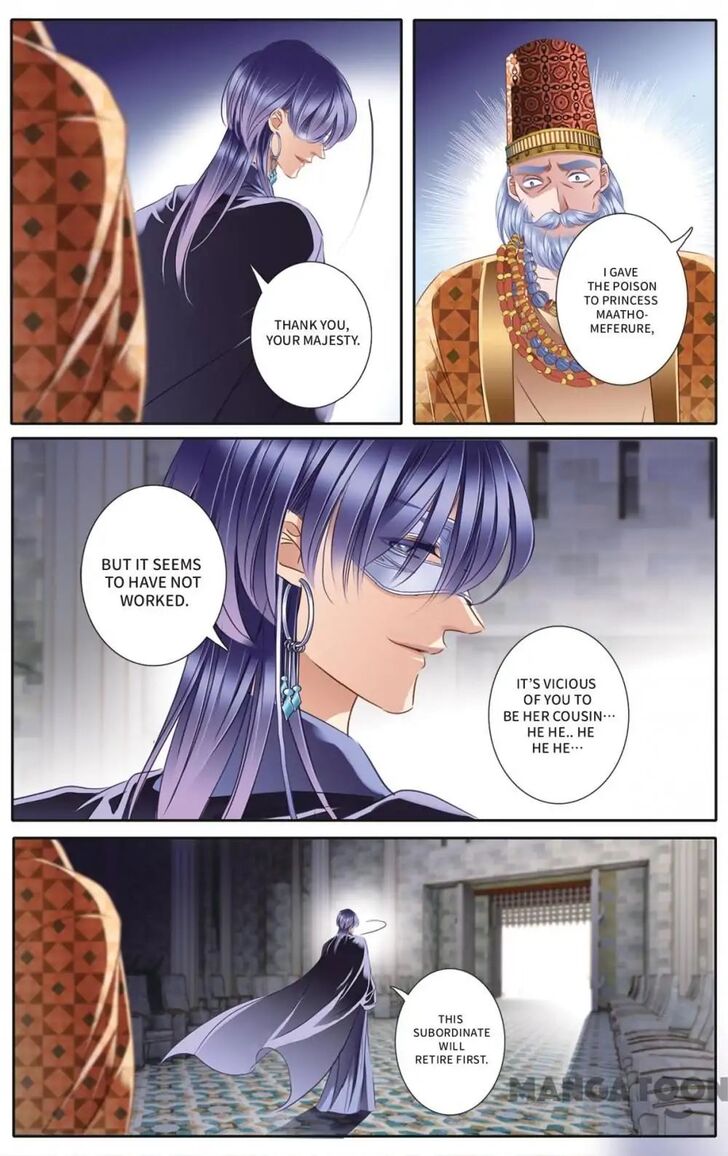 Page 19 of Chapter 35