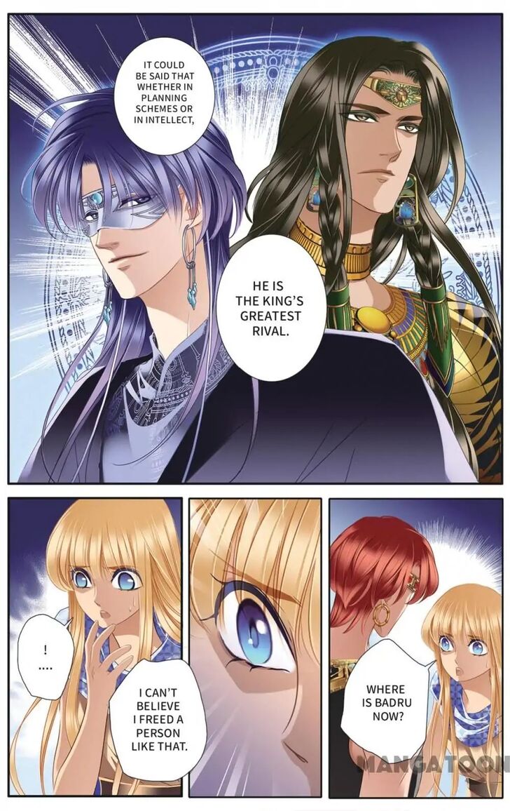 Page 4 of Chapter 36