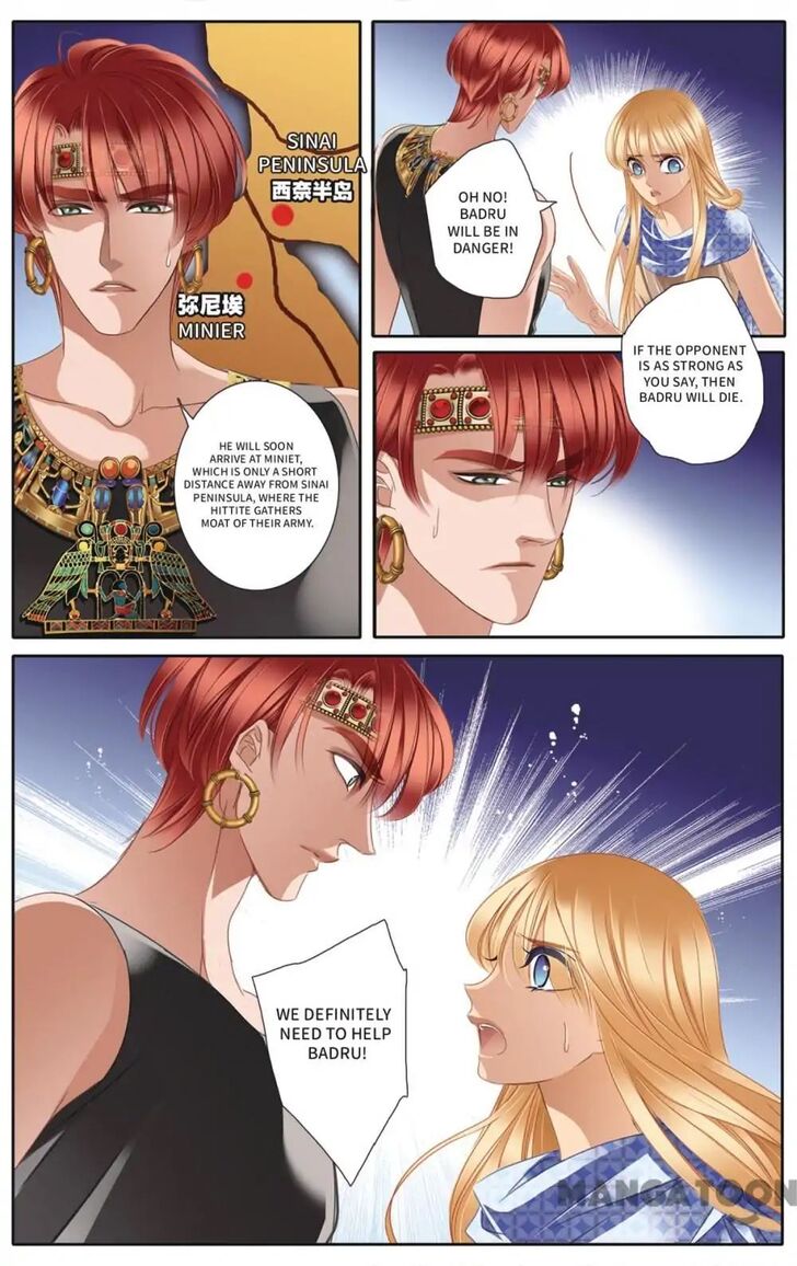 Page 5 of Chapter 36