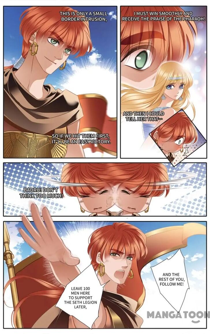 Page 7 of Chapter 36