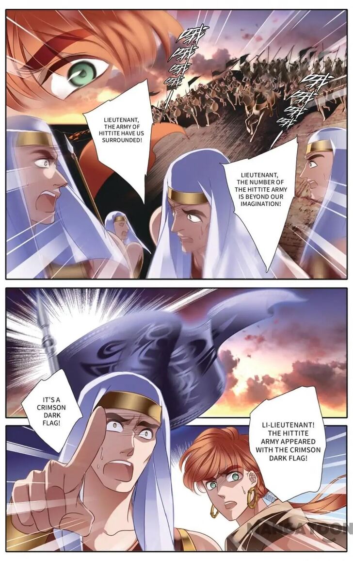 Page 14 of Chapter 36