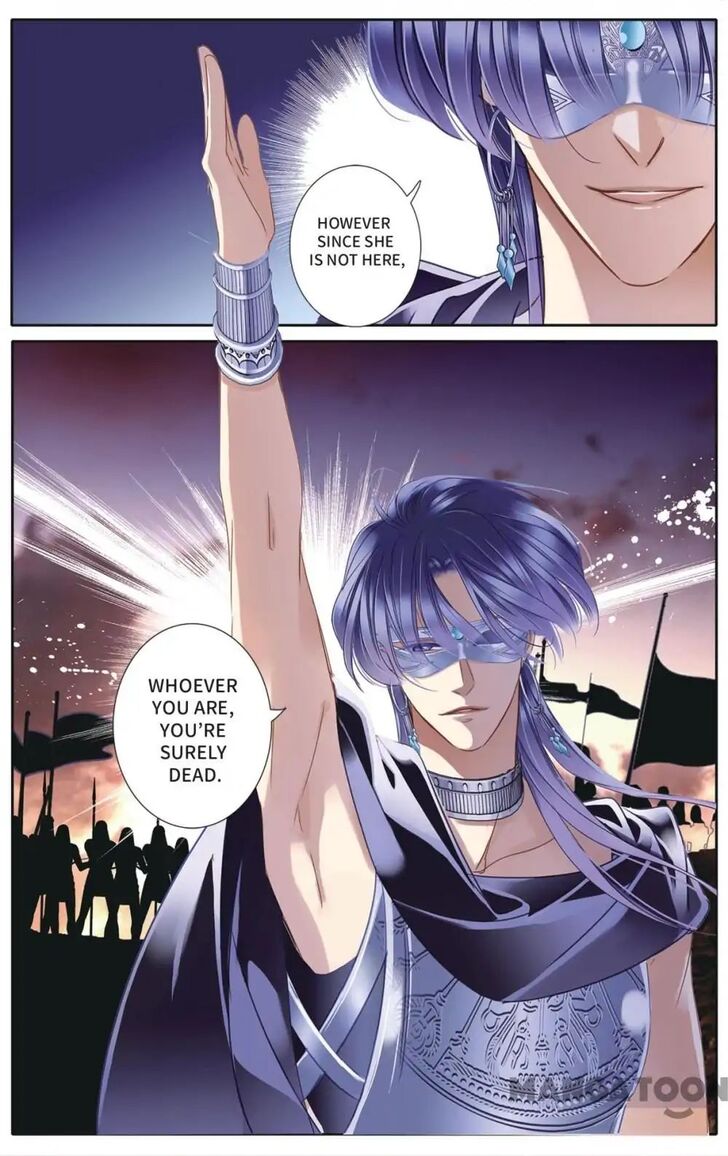 Page 17 of Chapter 36