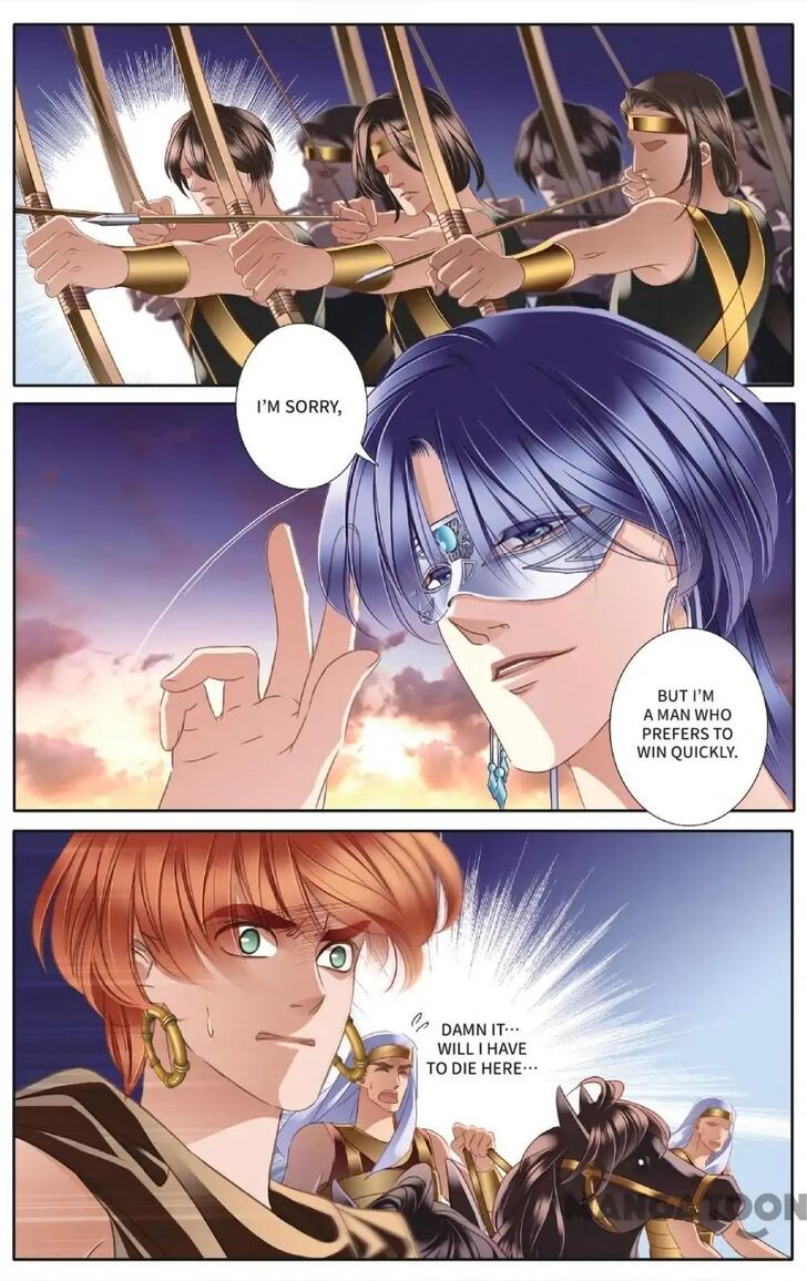 Page 2 of Chapter 37