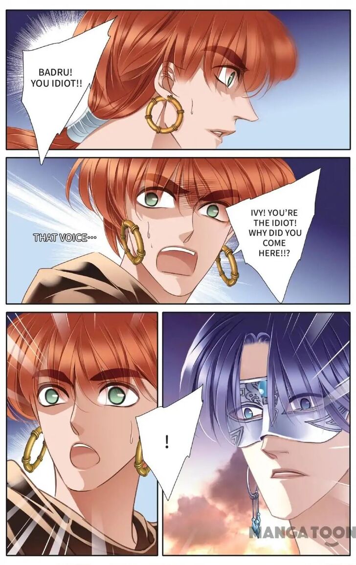 Page 3 of Chapter 37