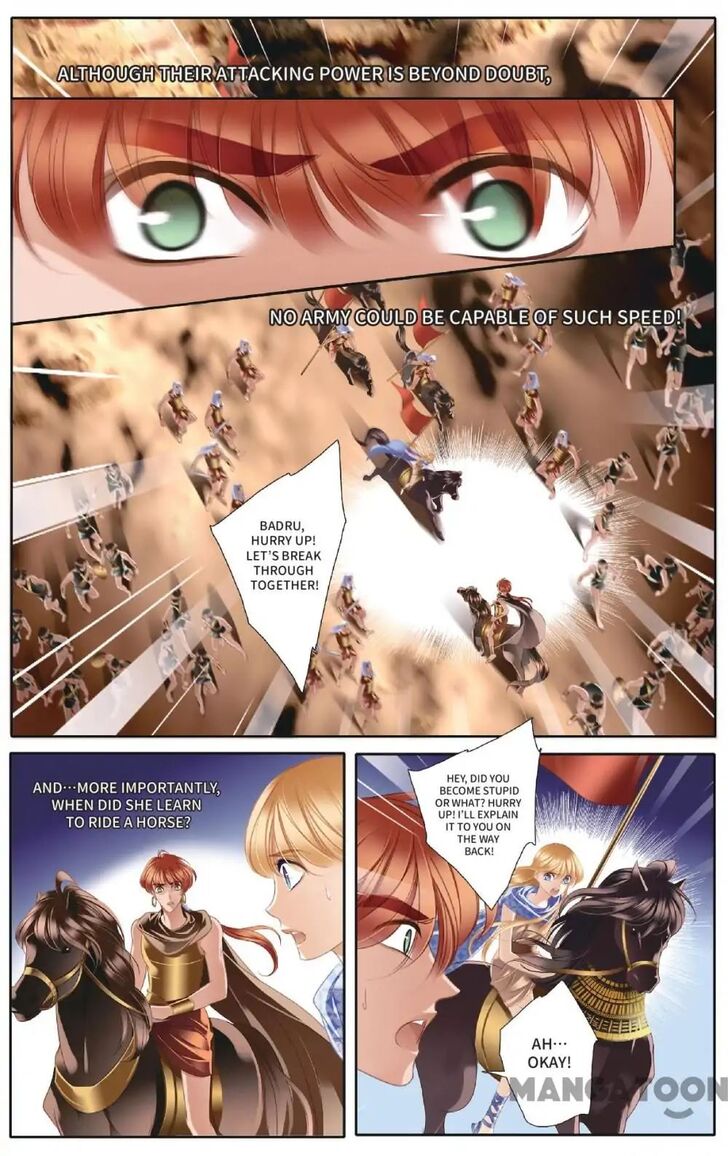 Page 6 of Chapter 37