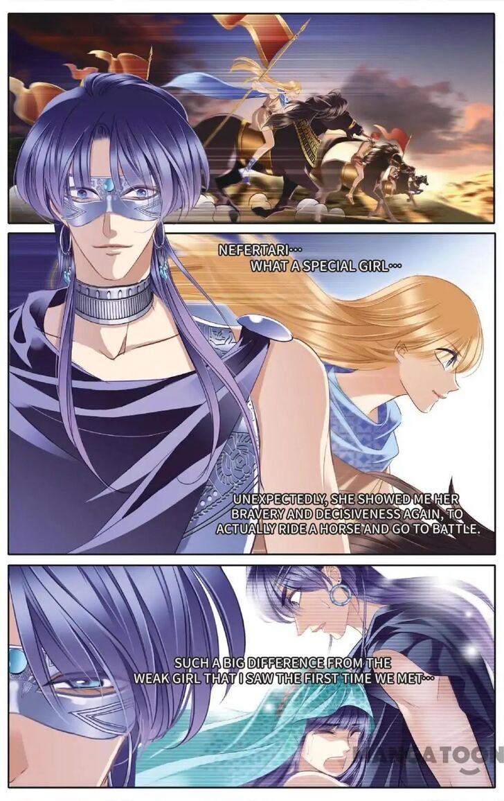 Page 7 of Chapter 37
