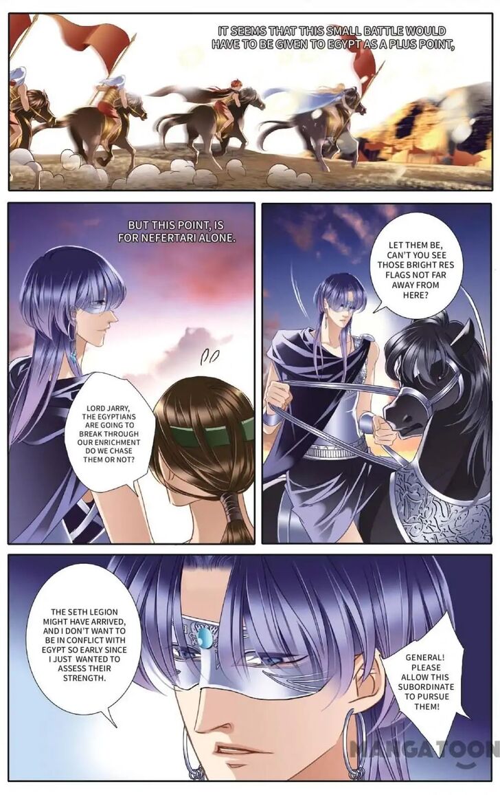 Page 8 of Chapter 37