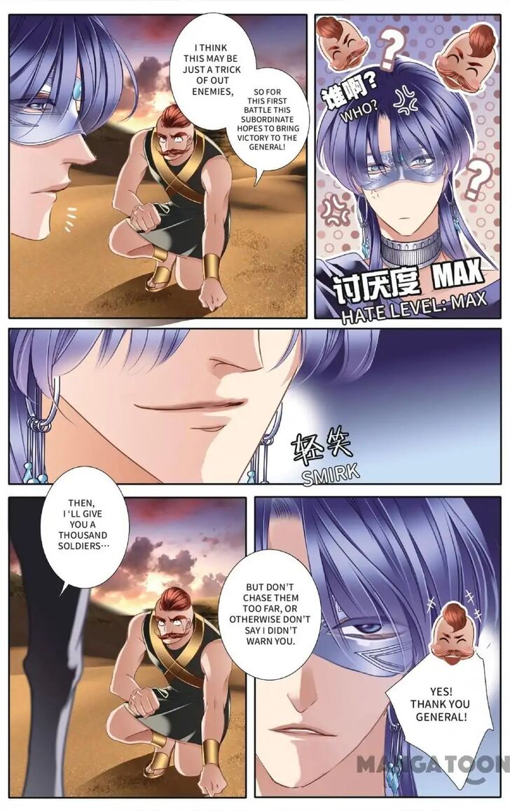 Page 9 of Chapter 37