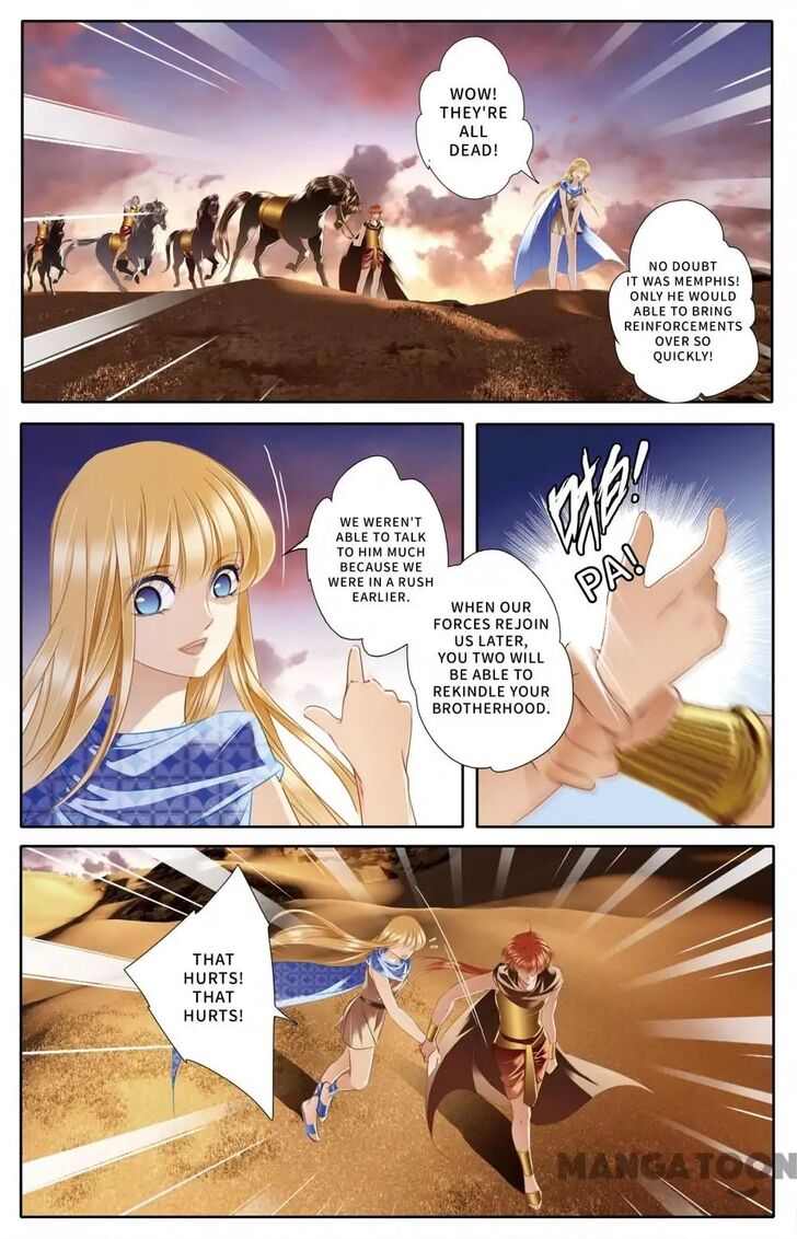 Page 2 of Chapter 38