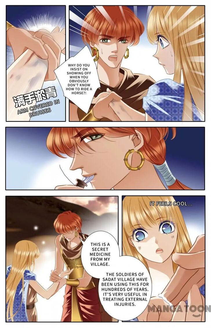Page 3 of Chapter 38