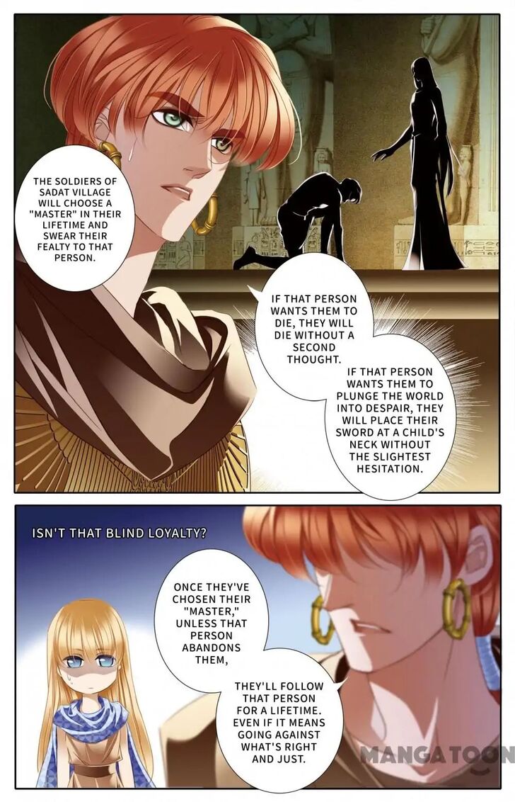 Page 5 of Chapter 38