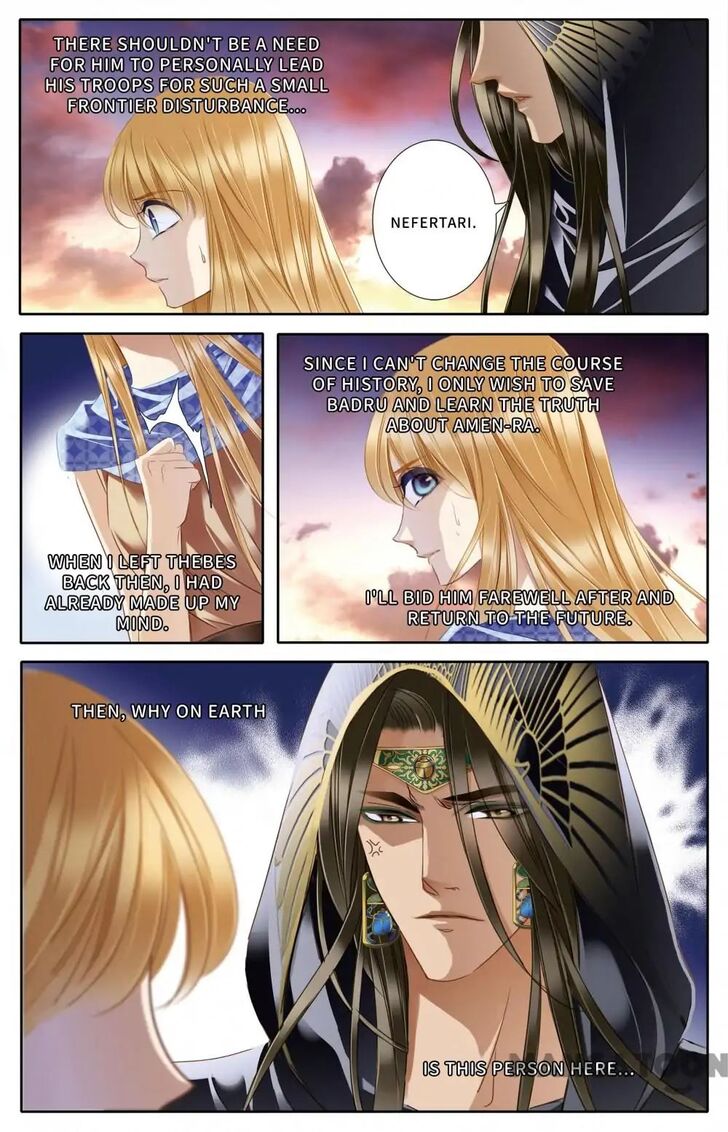 Page 9 of Chapter 38