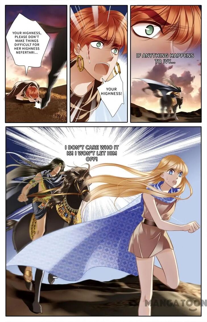 Page 12 of Chapter 38