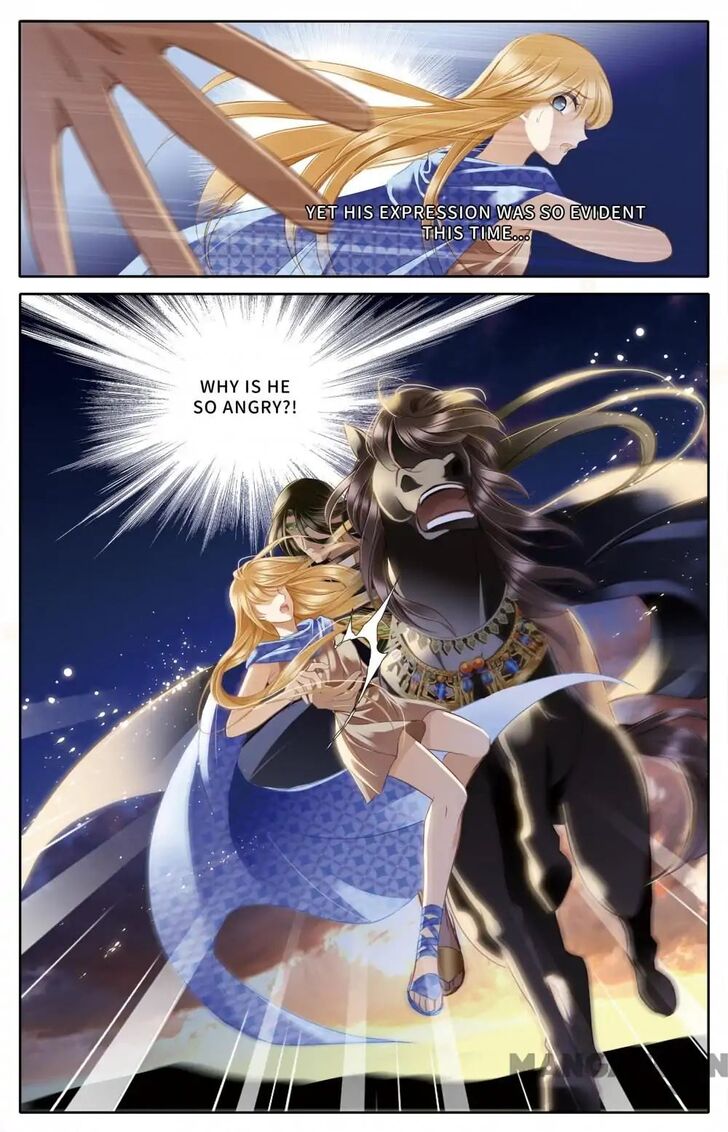 Page 14 of Chapter 38