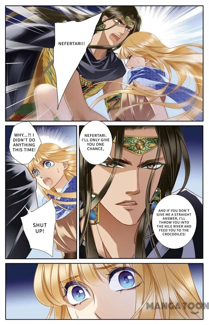 Page 15 of Chapter 38