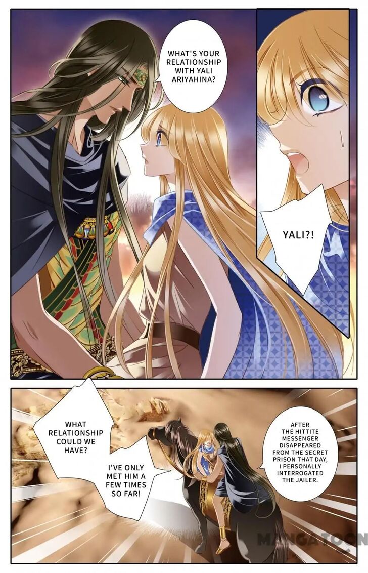 Page 16 of Chapter 38