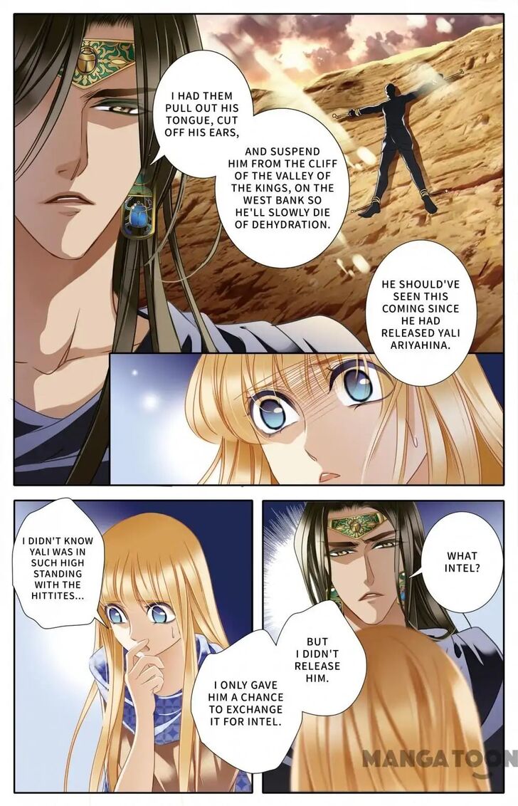 Page 17 of Chapter 38