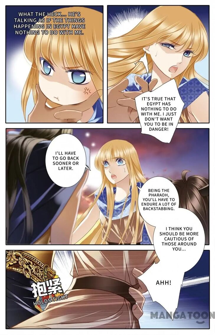 Page 19 of Chapter 38
