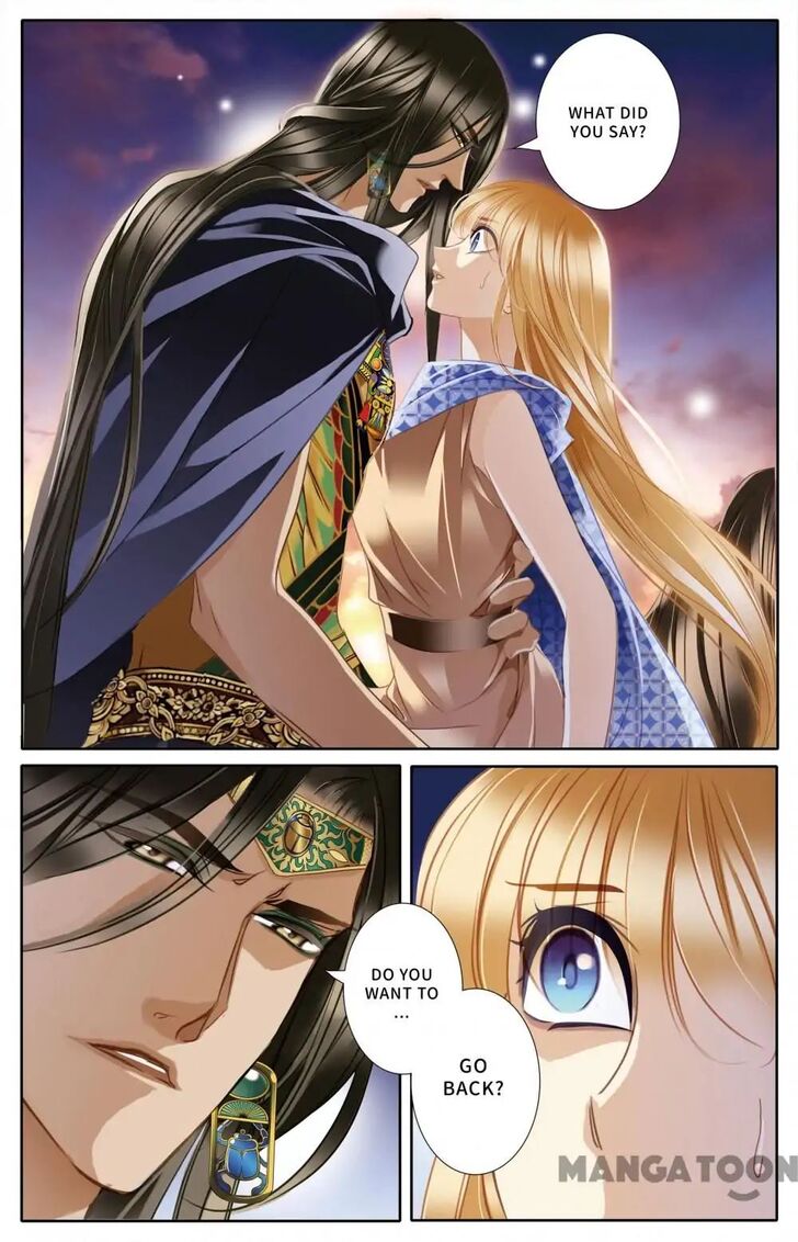 Page 20 of Chapter 38