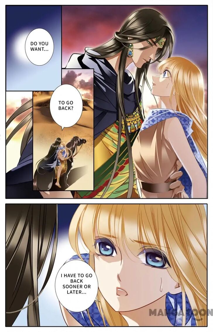 Page 2 of Chapter 39