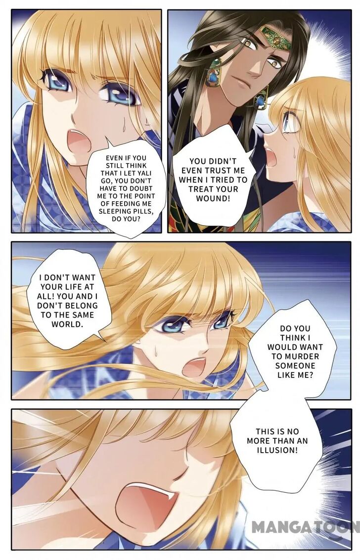 Page 3 of Chapter 39