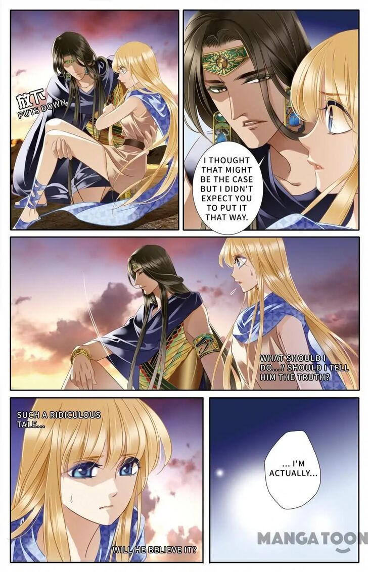 Page 5 of Chapter 39