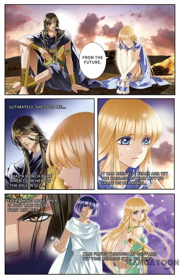 Page 6 of Chapter 39