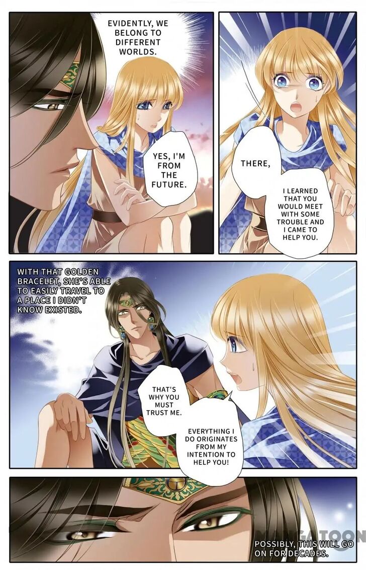 Page 7 of Chapter 39
