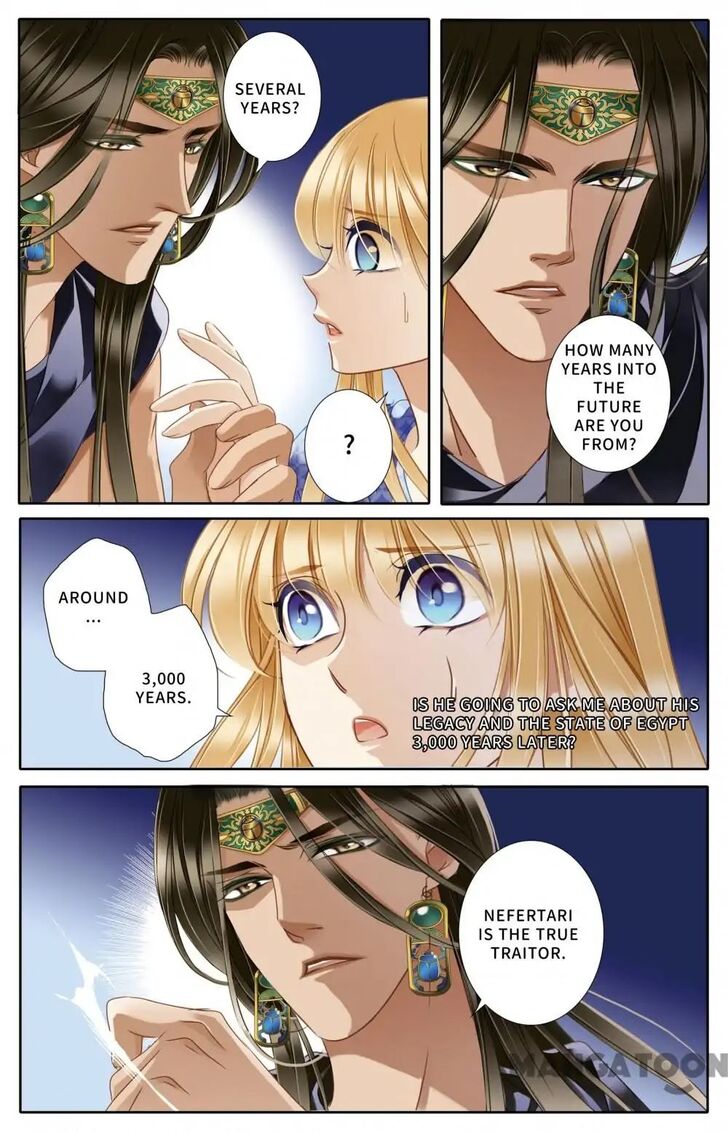 Page 8 of Chapter 39