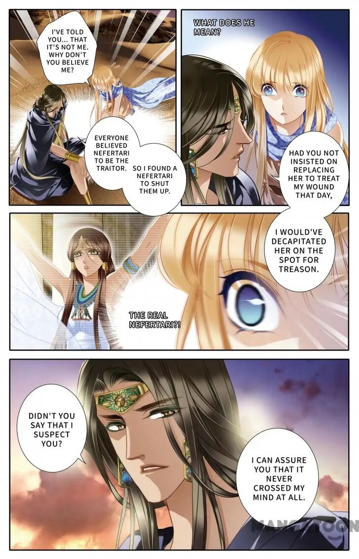 Page 9 of Chapter 39