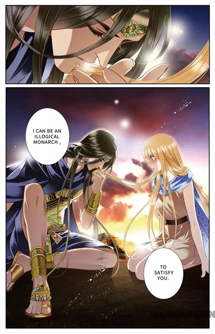 Page 11 of Chapter 39