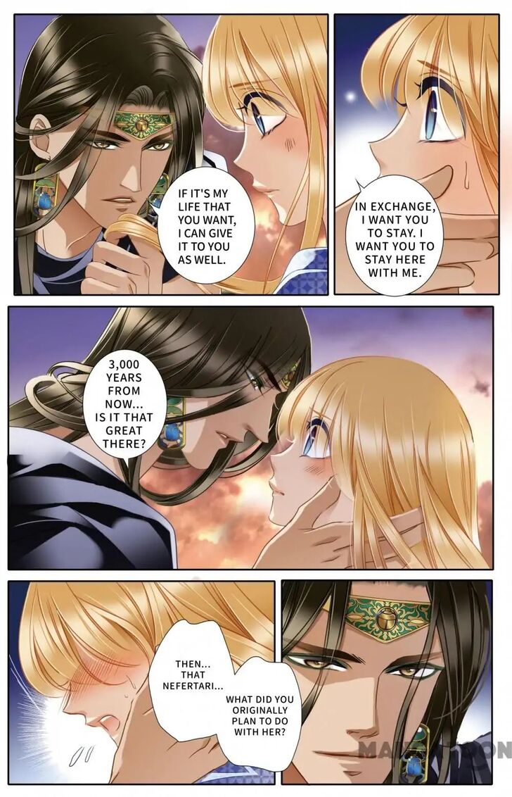 Page 12 of Chapter 39