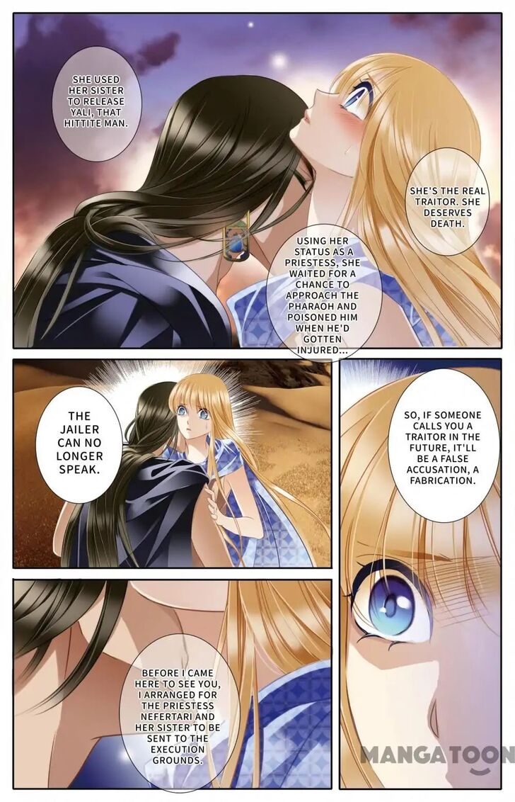 Page 13 of Chapter 39